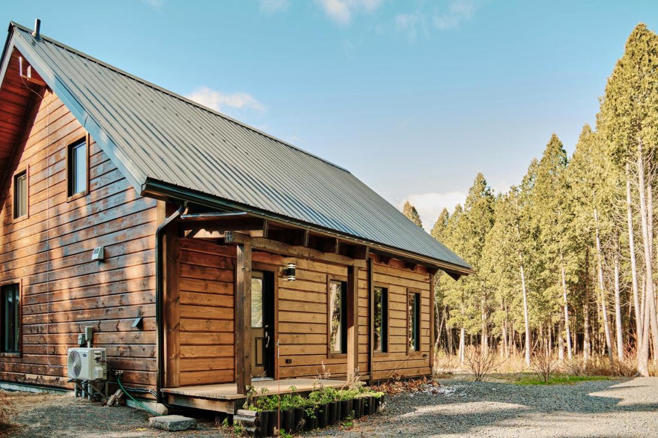 Le Refuge Chalet *